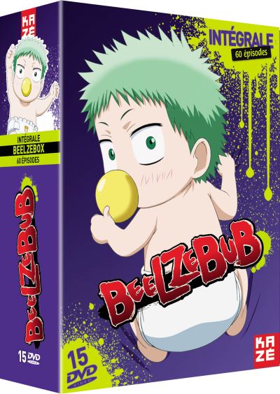 Coffret Beelzebub L'intégrale DVD