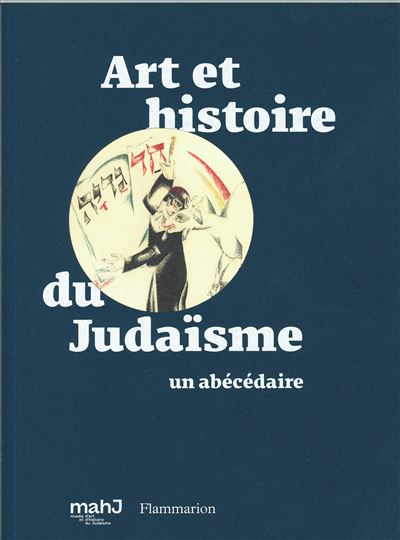 Art et histoire du Judaïsme -  Collectif - relié
