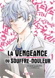 La Vengeance du souffre-douleur T01
