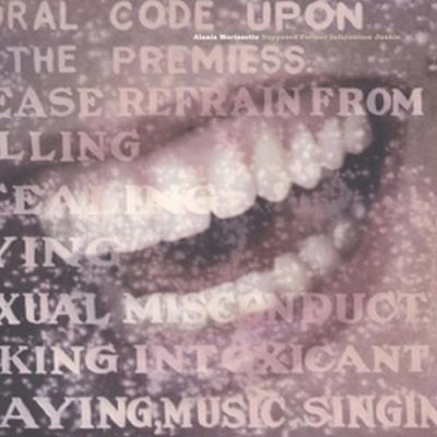 Supposed former infatuation junkie - 2 LP