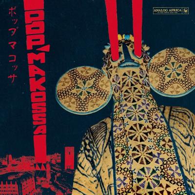 Analog Africa number 23 Pop Makossa The Invasive Dance Beat of Cameroon 1976-1984 Inclus un livret de 44 pages