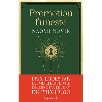 Promotion funeste