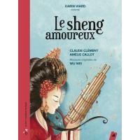 Le sheng amoureux