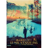 Le mal n'existe pas DVD