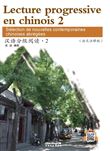 Lecture progressive en chinois, 2000 mots