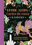 Merde alors !
