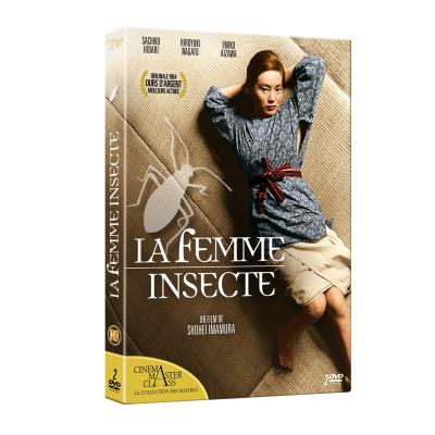 La femme insecte DVD