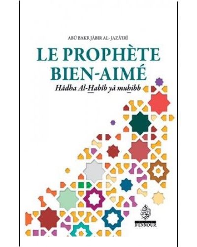 Le prophete bien-aime