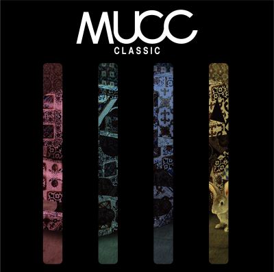 Classic Inclus DVD bonus