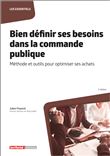 Bien définir ses besoins dans la commande publique