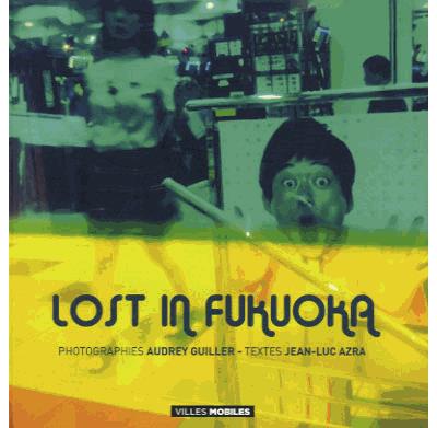Lost in Fukuoka