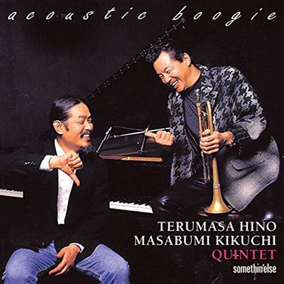 Acoustic Boogie SHM-CD