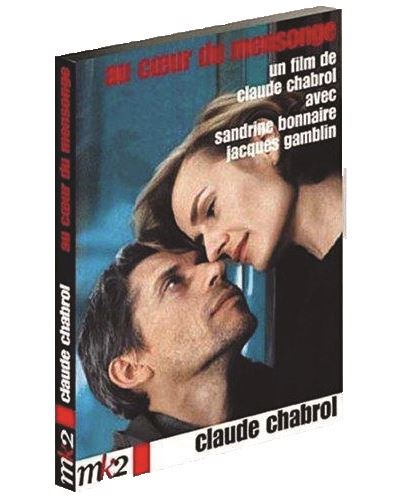 Au coeur du mensonge DVD