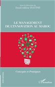 Le management de l'innovation au Maroc