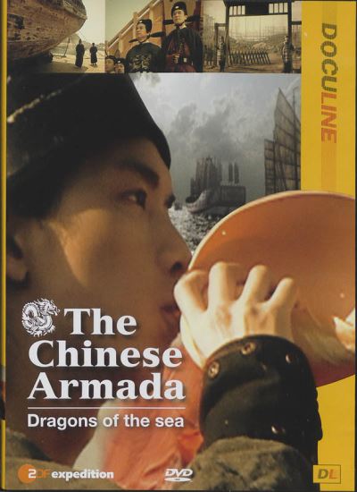 CHINA-CHINESE ARMADA-VN