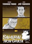 Samurai non Grata
