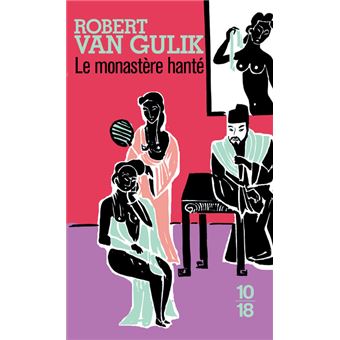 Dissertation roman policier