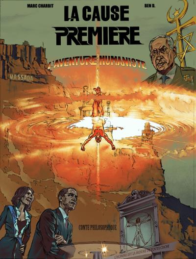 La cause première