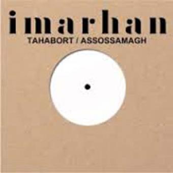 Tahabort Assossamagh