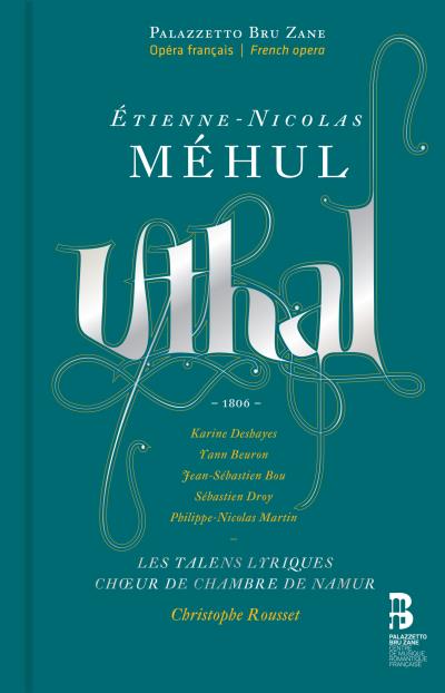 Uthal
