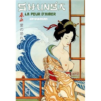 Shunga