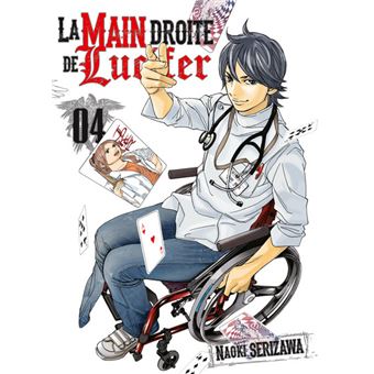 La main droite de LuciferLa main droite de Lucifer
