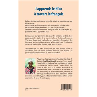J'apprends le N'ko à travers le français