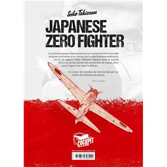 Japanese zero fighter