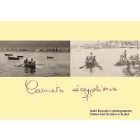 Carnets Égyptiens
