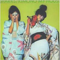 Kimono My House (Re-Issue)