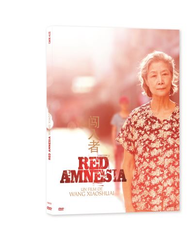 Red amnesia