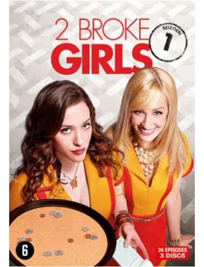 Coffret intégral de la Saison 1 - DVD