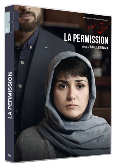La permission DVD