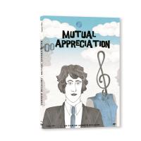 Mutual Appreciation DVD