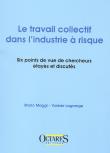 Le travail collectif dans l'industrie