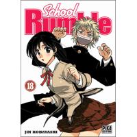 School Rumble