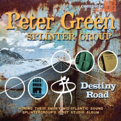DESTINY ROAD/2LP