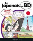 Le japonais en BD