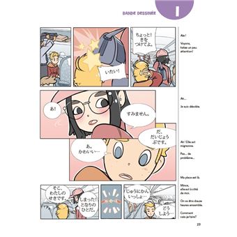 Le japonais en BD