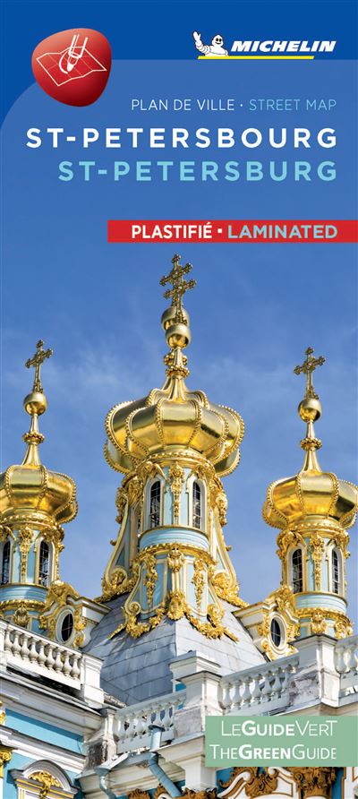 St Petersbourg - Plan de ville plastifié / St Petersbourg Citymap laminated Echelle: 1 / 12 500