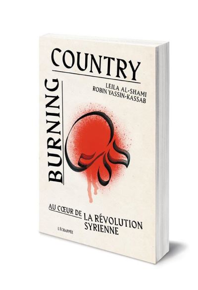 Burning country