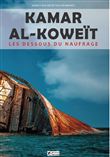 Kamar Al - Koweït