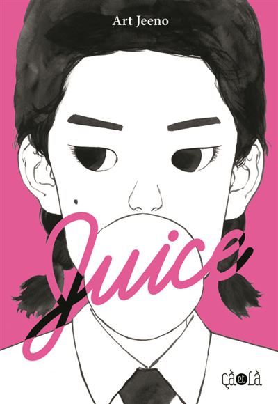 Juice,02