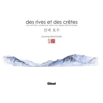 Des rives et des crêtes