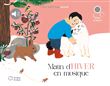 Matin d'hiver en musique