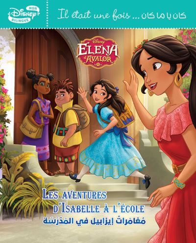 Les aventures d'Isabelle à l'école -  Collectif - broché