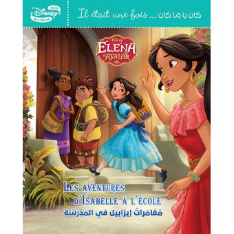 Les aventures d'Isabelle à l'école