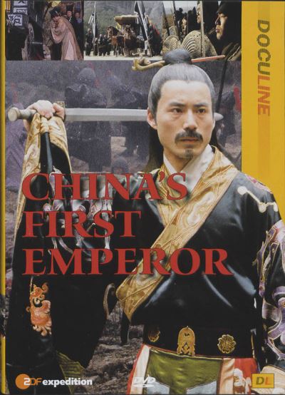 CHINA-FIRST EMPEROR-VN