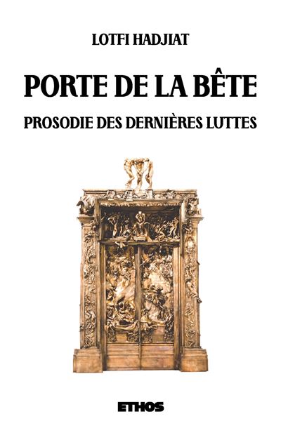 Porte de la Bête