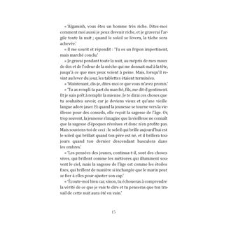 L'homme le plus riche de Babylone